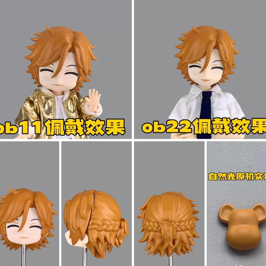 Ensemble Stars Mam Ob11 Doll with Face Eyeballs  Hair Anime Game Cosplay Handmade Faceplate Free Shipping Items