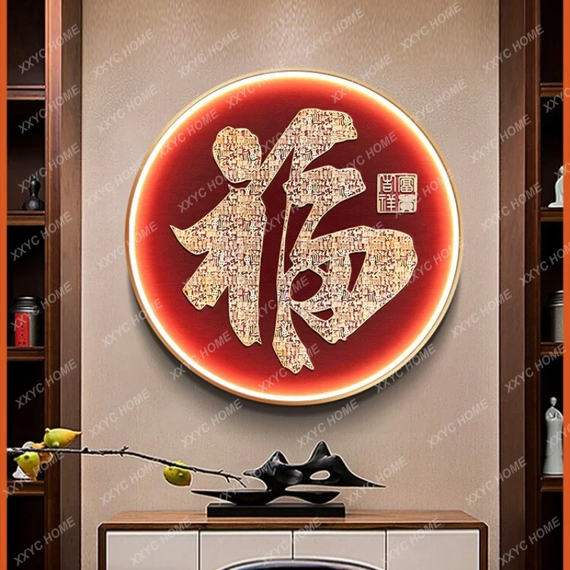 Three-Dimensional Fu Character Decorative Painting Entrance Door Wall round Led Light Mural Living Room Hand Painted Painting