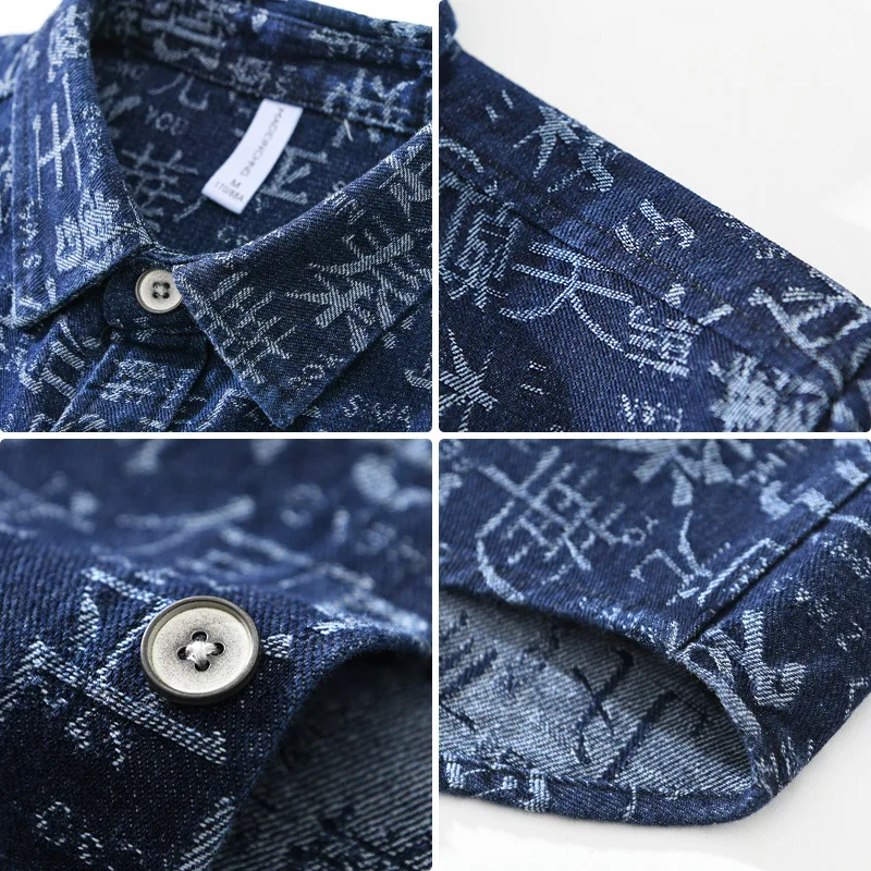 2321 Spring Autumn Chinese Style Casual Denim Lapel Shirts For Men Handsome High Street Blue Loose Jackets Male Tops Clothing