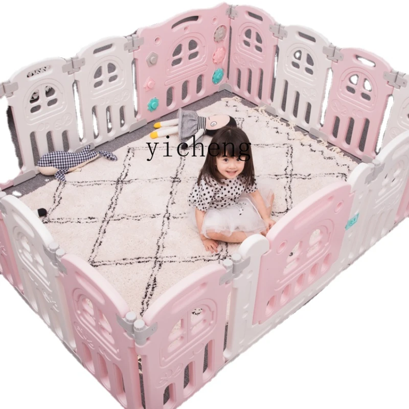 

YY Toddler Fence Ground Protection Indoor Home Crawling Mat Baby Guardrail