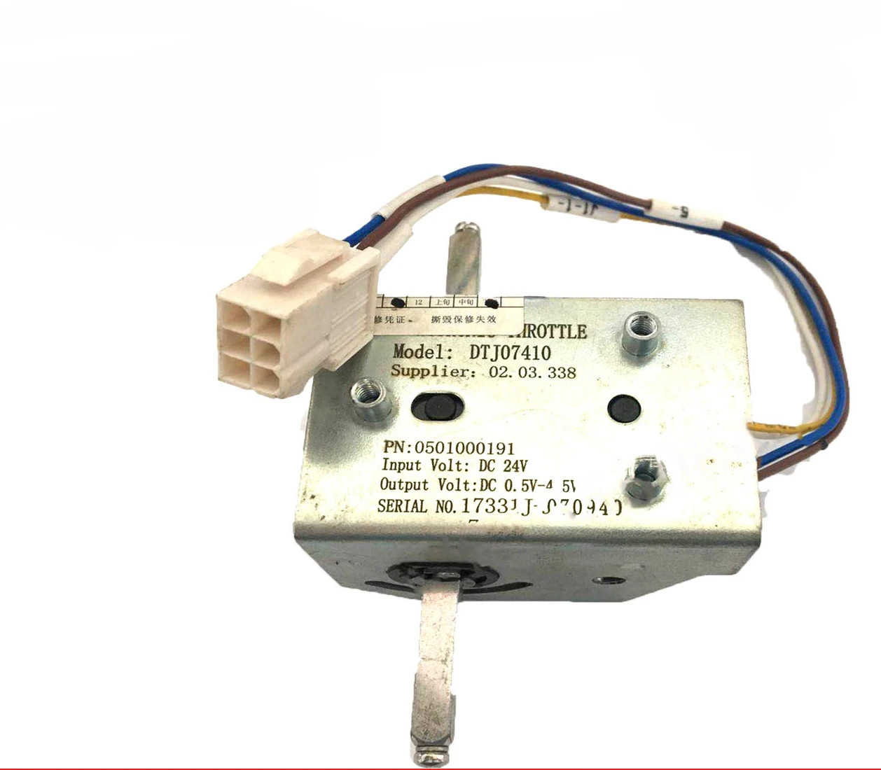 

Nori Xiaojingang EPT15W electric transport vehicle handle accelerator DTJ07410 forward and backward speed controller