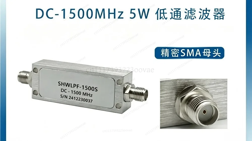 Df DC-10GHz 5W 15W SMA Female RF Microwave Coaxial Low Pass Filter, Replacement Parts