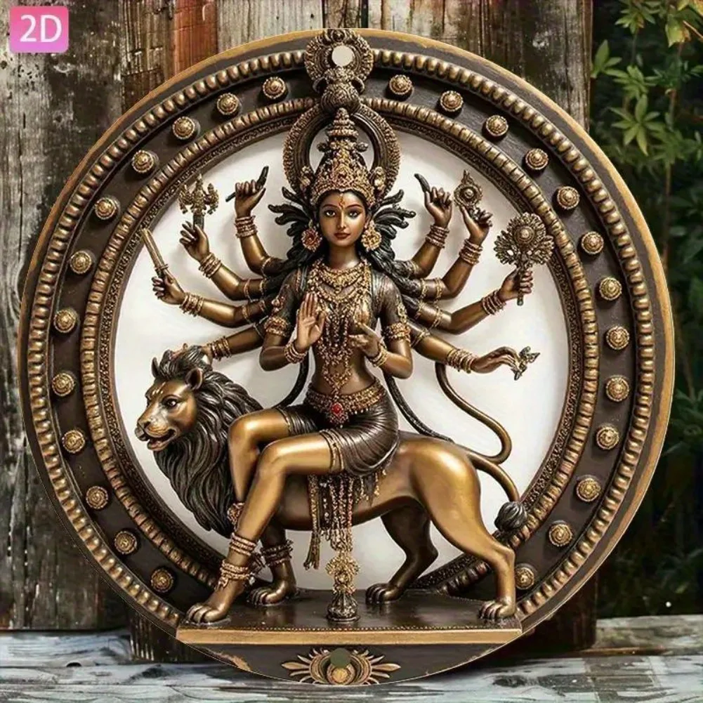 Thumbnail 4 - #95 Decorative Plaques Ranking List in 2026