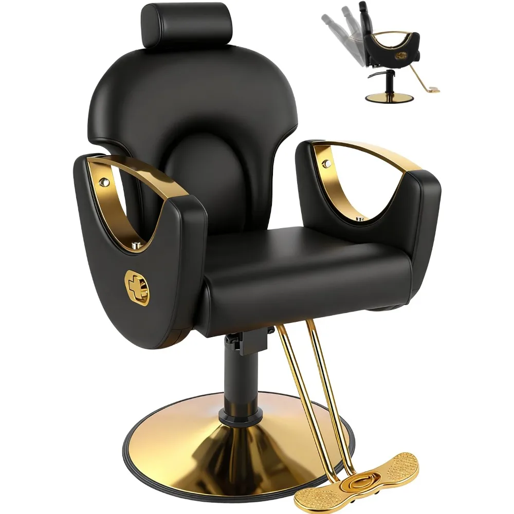 Professional Reclin…