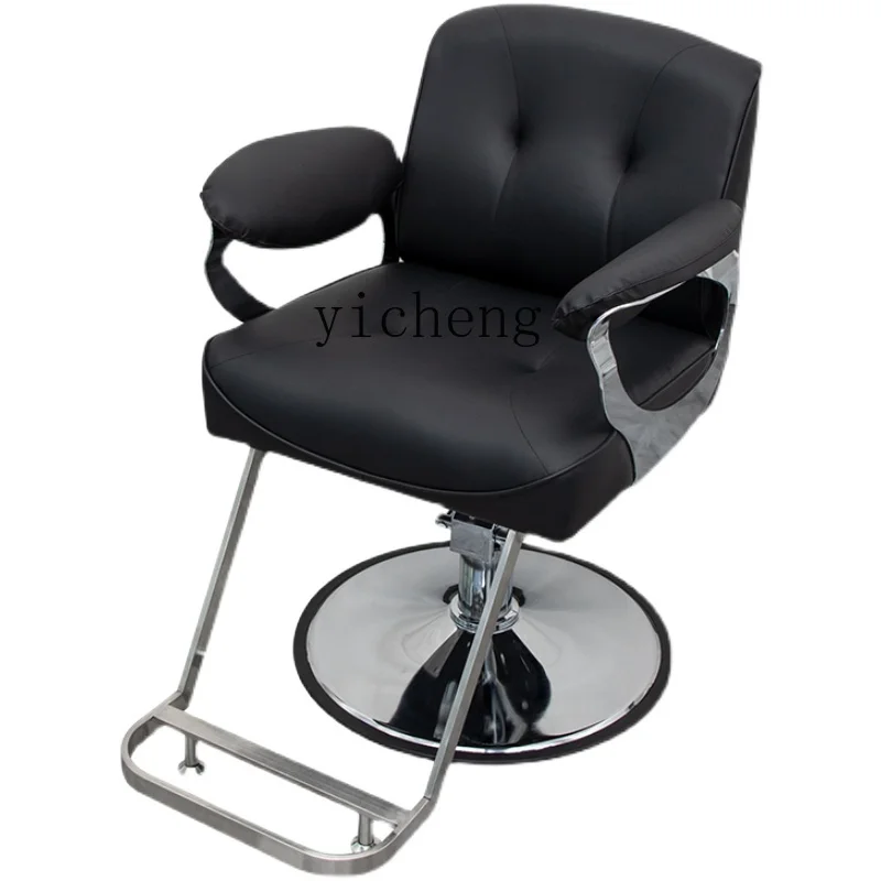 XL high-end hair salon chair can be rotated and lifted hair salon special hair cutting chair