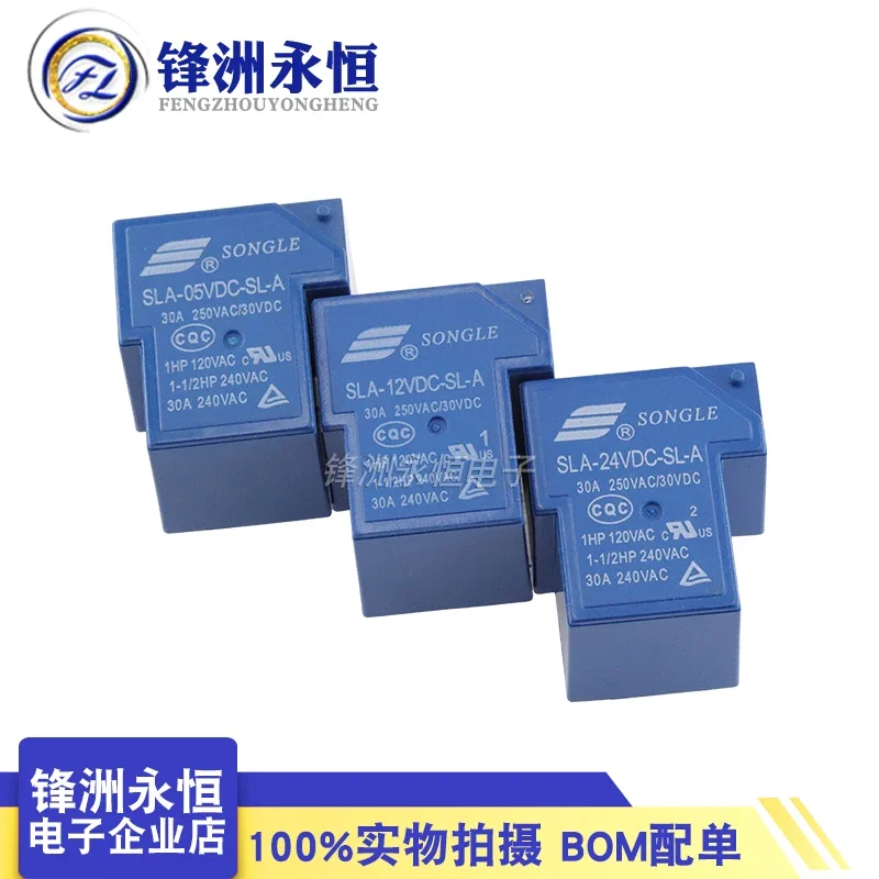 1Pcs Power relay SLA-05VDC-SL-A SLA-12VDC-SL-A SLA-24VDC-SL-A -C 30A 4PIN 5PIN 6PIN 5V 12V 24V 48V Time Relay