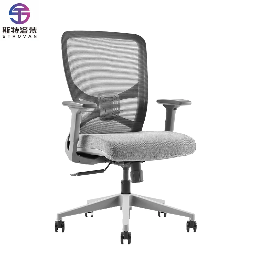 

Ergonomic Office Chair with Flame Retardant Molded Foam