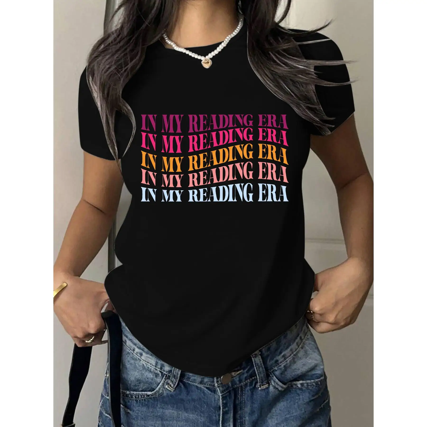 

T - Shirt With “IN MY READING ERA” Repeated In Colorful Gradients, Perfect For Book Lovers.