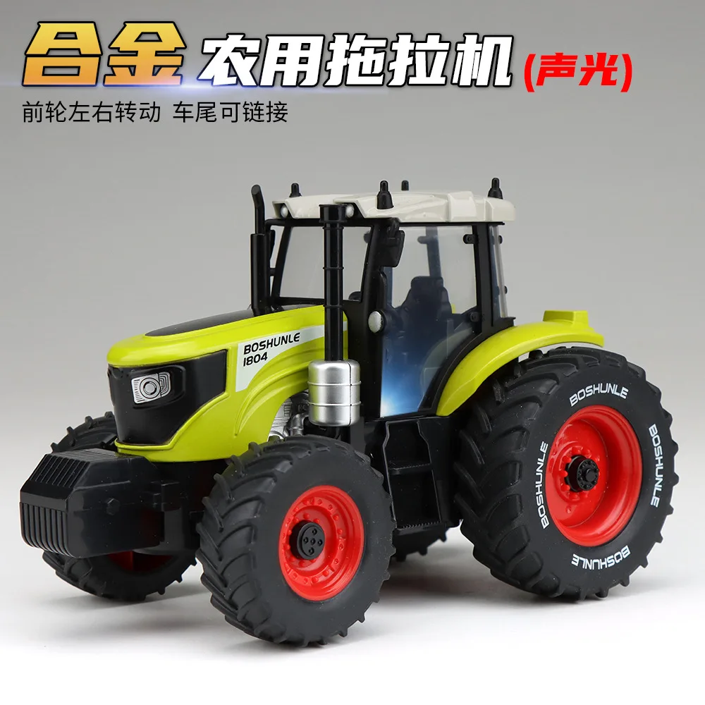 1:32 escavadeira agrícola/bulldozer simulação modelo de veículo de construção som e luz deslizante carro de brinquedo menino presente decoração