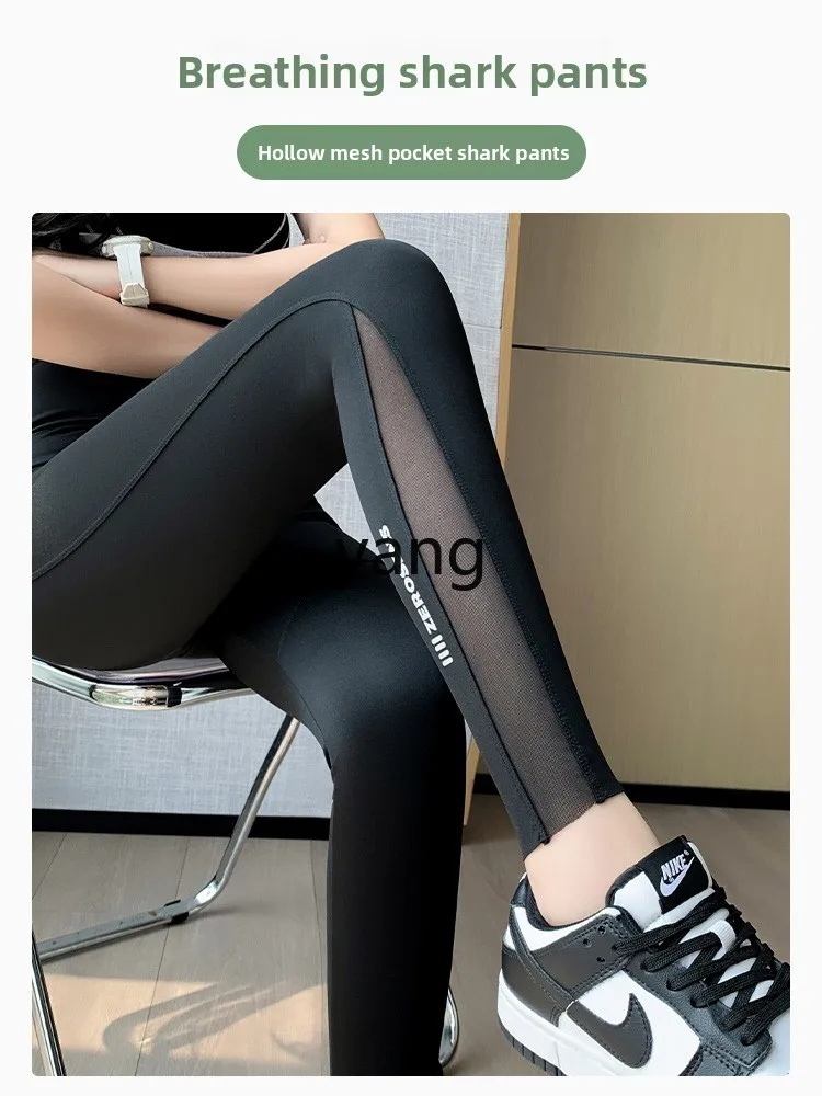 LMM verão fino yoga calças de nove pontos feminino exterior usar malha de bolso, abdômen e quadril elevador