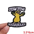 PE12460CT
