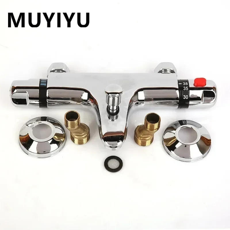 MUYIYU Thermostatic Shower Bathroom Mixing Valves Faucet Copper Combination Hot Cold Water Mixer with Thermostat Accessories