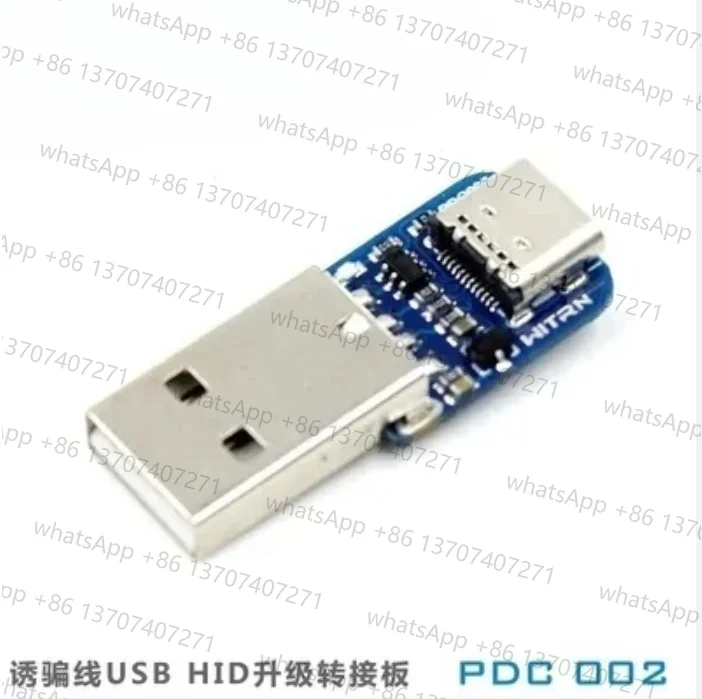 PDC002 WITRN PD3.1 خط الخداع 28VPPSAVS قابل للبرمجة USB كشف الاستطلاع 140 واط إلى DC24V