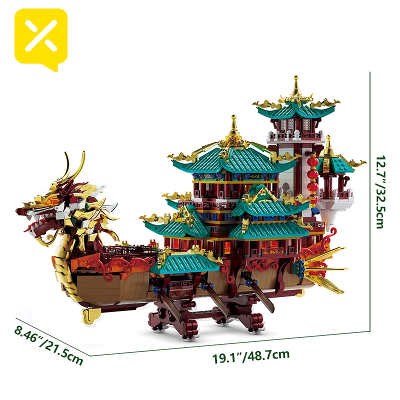 2453PCS Chinese Style Dragon Boat Building Blocks Traditional Architecture Bricks Collectible Decorative Model Toy 3D Puzzle Kit