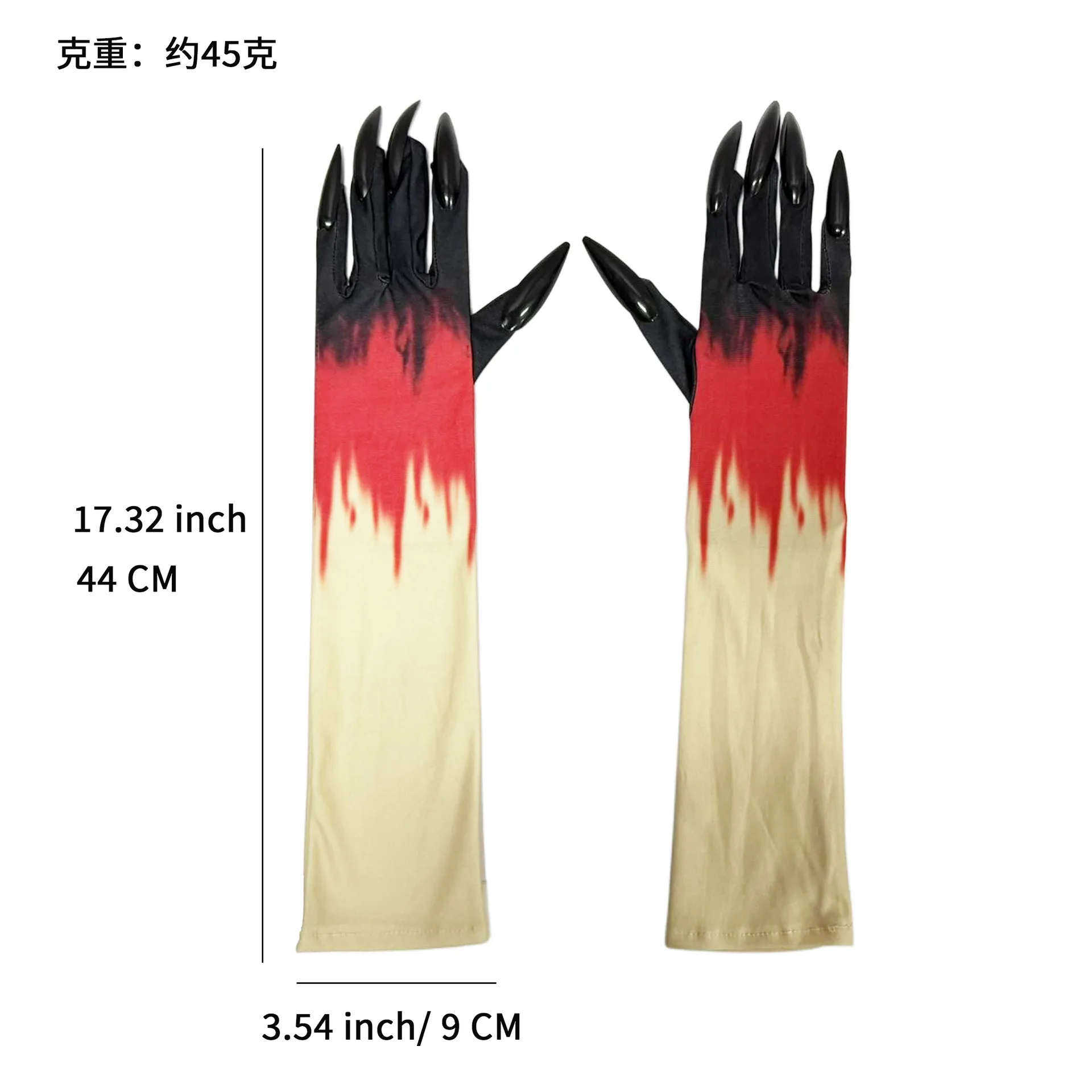 Terrifiant Zombie taché de sang longs gants Halloween fantôme Festival ongles gants danse fête longue griffe Performance