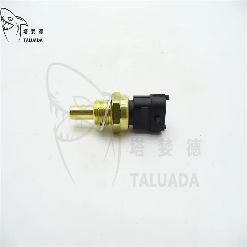 Para sensor de temperatura do líquido refrigerante ih mxu110 mxu125 puma 165 195 210 t6020 t6040 sensor de temperatura 5801960832