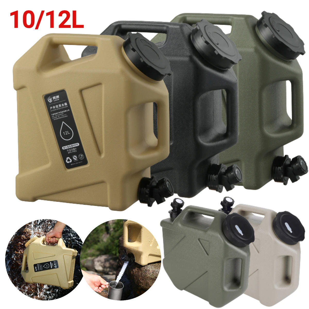 10/12L Outdoor Water Bucket Large-Capacity Portable Camping Water Bag Container with Faucet Driving Water Tank for Picnic Hiking