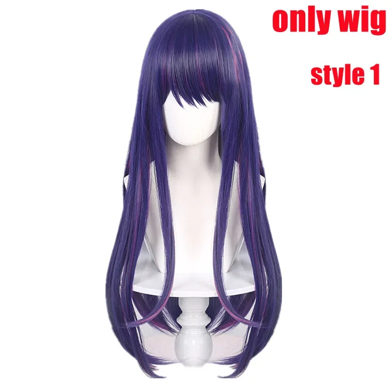 Anime OSHI NO KO Ai Hoshino Cosplay Costume Dress Lolita Skirt Pink Uniform Bunny Hairpin Halloween Carnival Party Clothes