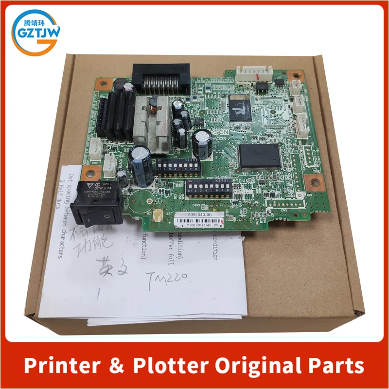 Original matrix printer mainboard motherboard For Epson TM220 TM-U220PD TM-U220PA TM-U220PB English main board