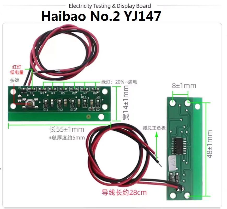 لوحة عرض مستوى البطارية - كشف الجهد لحزم بطارية ليثيوم 24 فولت/36 فولت/48 فولت للدراجات الكهربائية والدراجات البخارية والطاقة-A #6