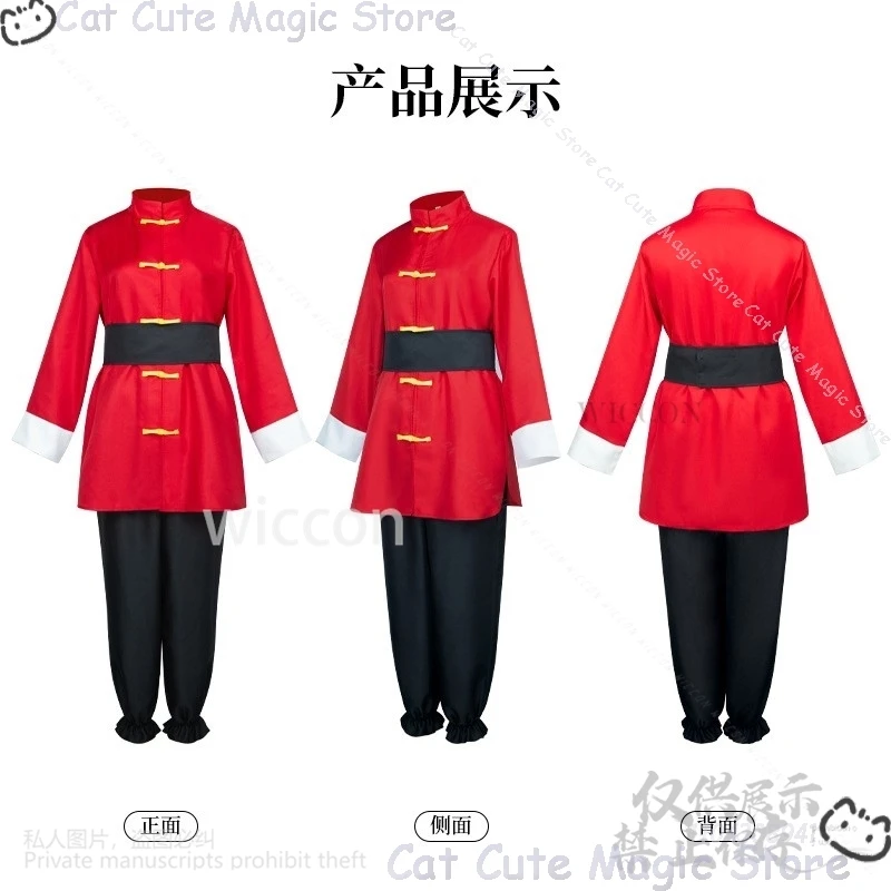 Nuovo Anime Ranma 1/2 Cosplay Tendou Akane Ranma Costume Stile Cinese Rosso Uniforme 2 Colori Parrucca Per Halloween Natale Personalizzato