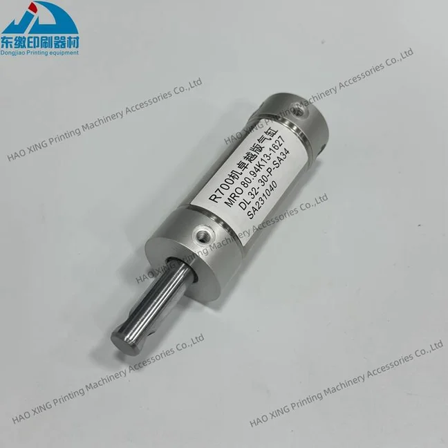 Высококачественный пневматический цилиндр DL 32-30-P-SA34 для Roland 700, запасные части для оборудования офсетной печати, цилиндр 80,94 кг13-1627