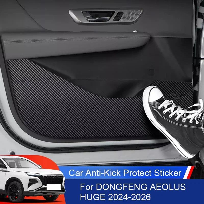 

For DONGFENG AEOLUS HUGE 2024-2026 Car B-Pillar Door Anti-Kicks Protect Pad PU Leather Auto Trunk Anti-Dirty Scratch Resistant