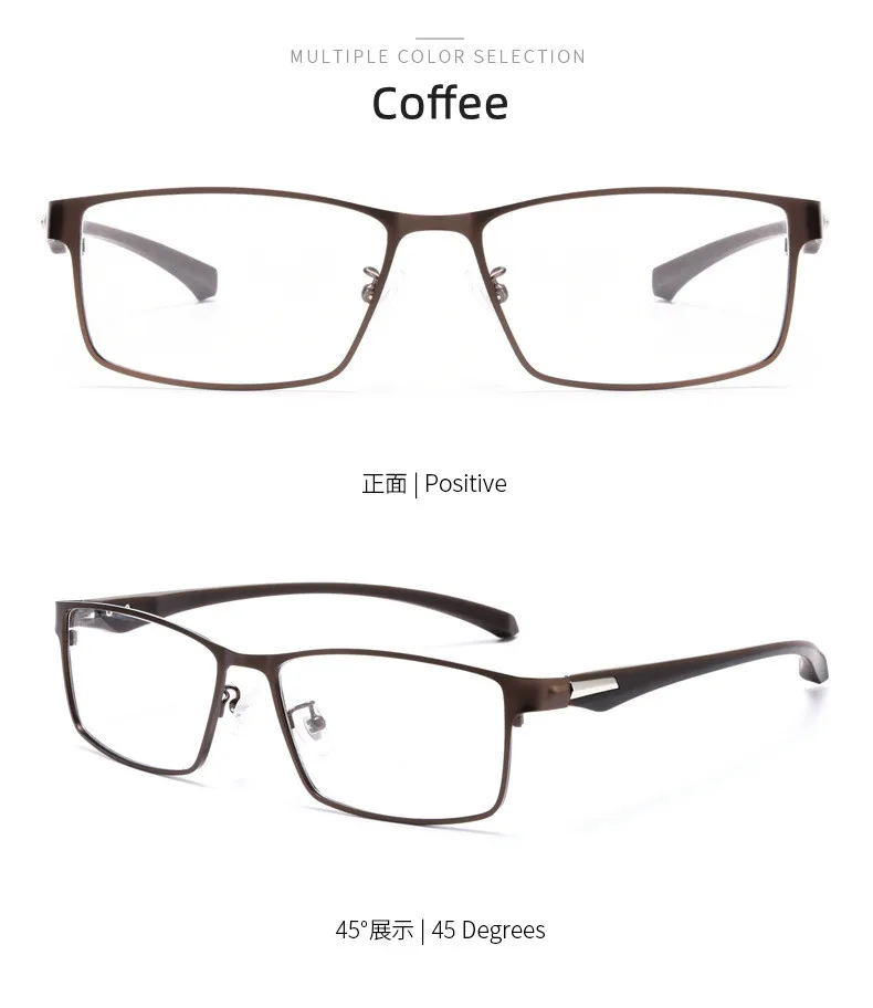 KOCOLIOR Anti Blue Light Men Reading Glasses Titanium Alloy Metal Frame Business Computer Reader +1.50 1.75 2.0 2.25 2.50 2.75