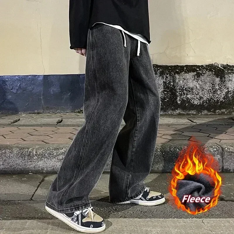 

Winter Fleece Loose Jeans Men Drawstring Comfortable Straight Velvet Warm Pants Wide Leg Y2k Brand Men's Clothing