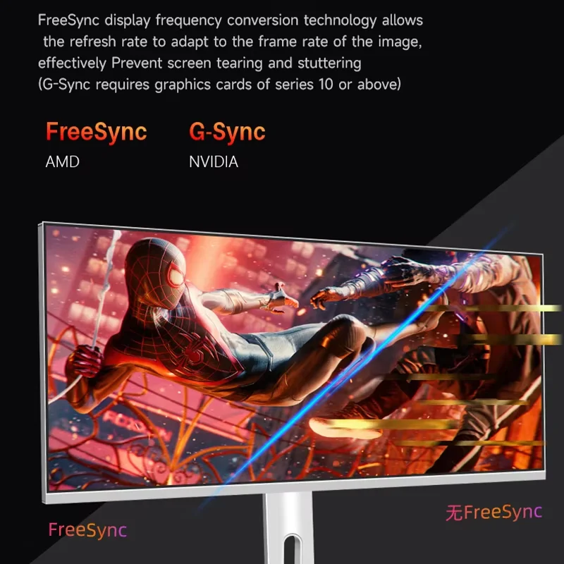 شاشة ألعاب Fast-IPS 165 هرتز 34 بوصة 3440*1440 شاشة عريضة للغاية مضادة للضوء الأزرق لحماية العين مصنوعة من خليط معدني