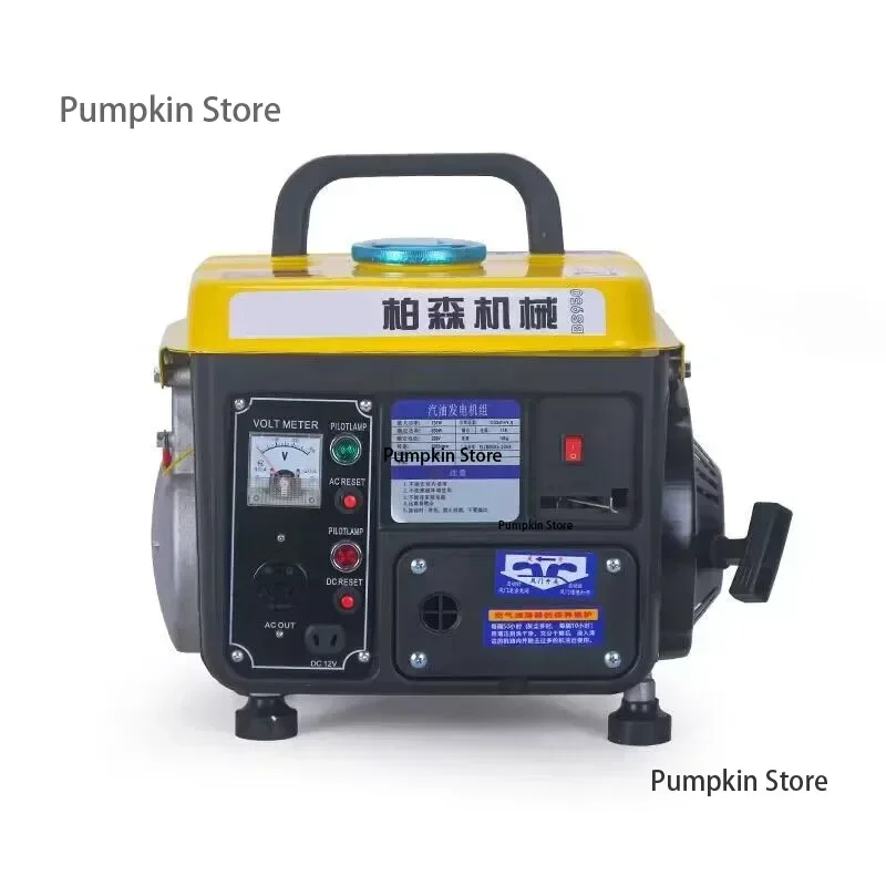 

220V 650W Small Noise Gasoline Generator Portable Household Micro Two-Stroke Single Phase