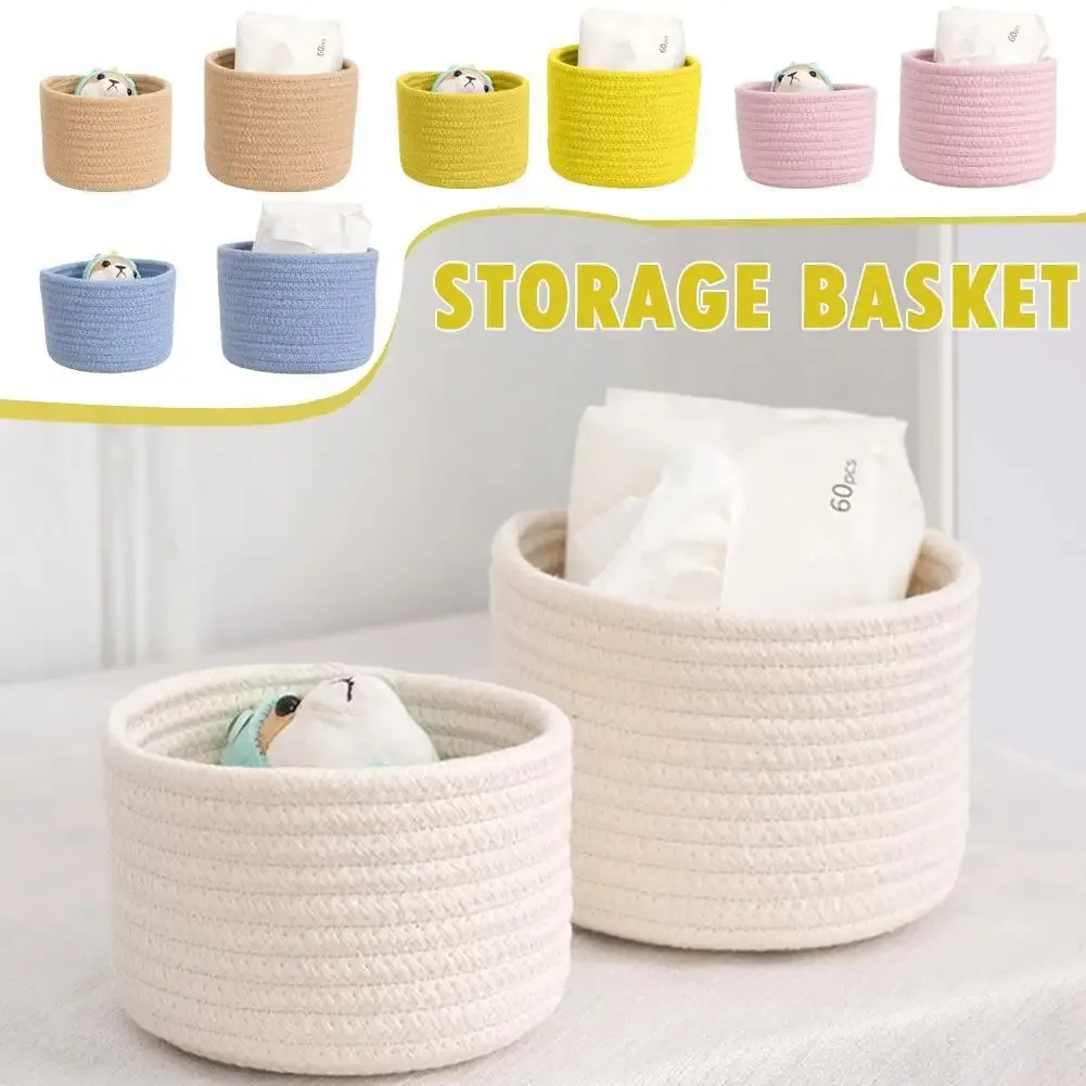 1PC Faceted Storage Basket Hand-Woven Handleless Storage Basket Key Wallet Small Parts Desktop Storage and Organizer Basket 라탄백