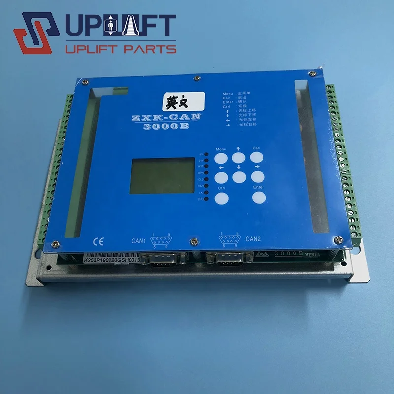 ZXK-CAN-3000B & WP-CAN3000B Industrial-Style Elevator Board Parts Elevator Parts Including ZXK-CAN2100 view 2