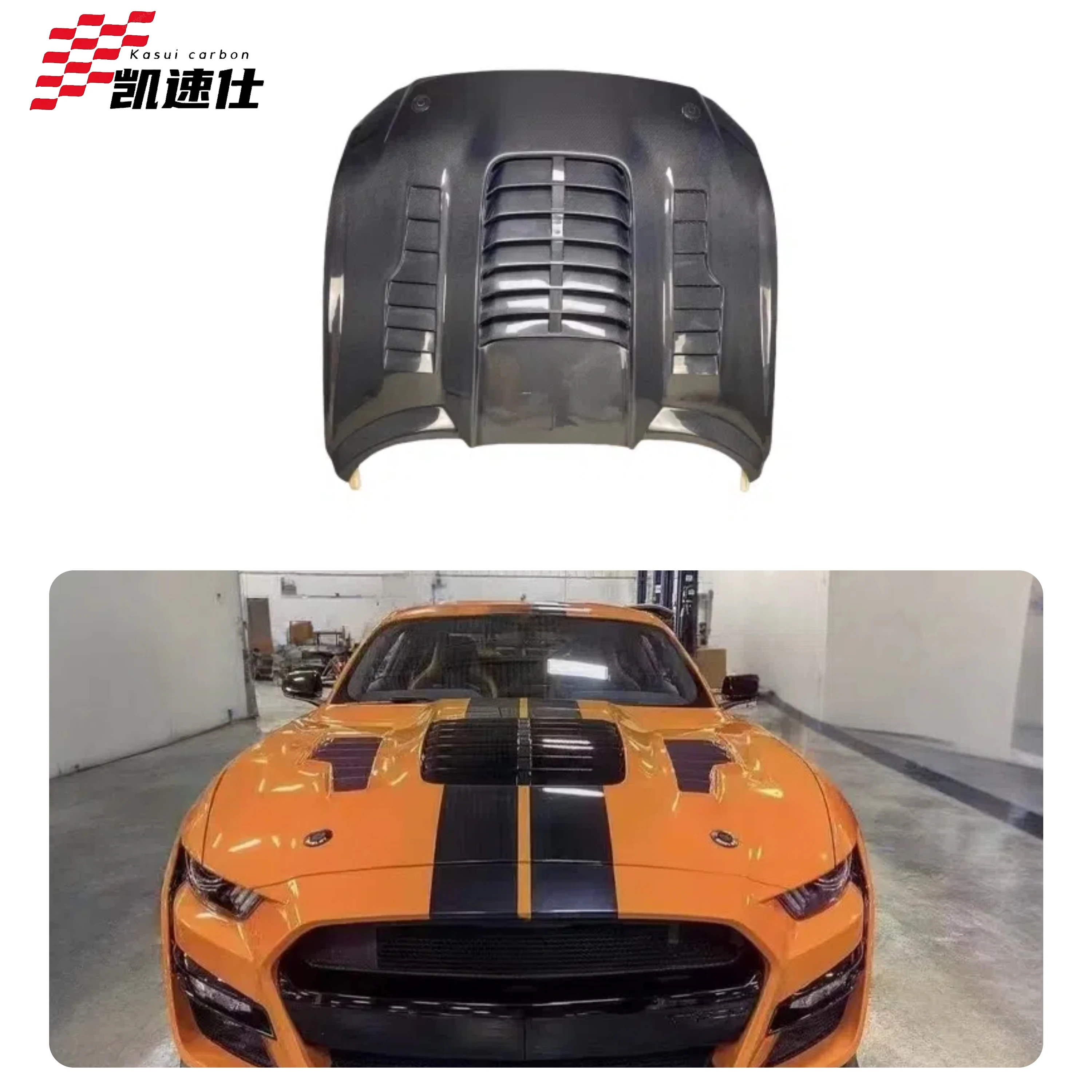 

Carbon Fiber Engine Hood for Ford Mustang 15-17 GT500 Brand New Real 3K Carbon Fiber Hood Bonnet Scoop Car Engine Cover Bodykit