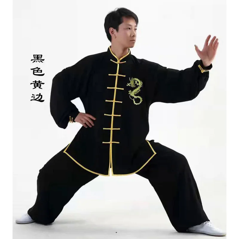 Exercise Uniform Dragon Kung Fu Suits Long Sleeve Tai Chi Clothing Chinese Traditional Folk Taiji Outdoor Walking Morning Sports