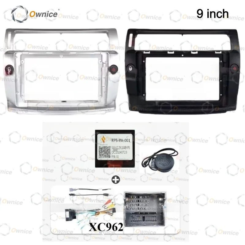 9-дюймовая установочная рамка для автомагнитолы C4 C-Triomphe 2004-2014, Android GPS MP5 стереоплеер, 2DIN головное устройство, панель приборной панели, установочный комплект