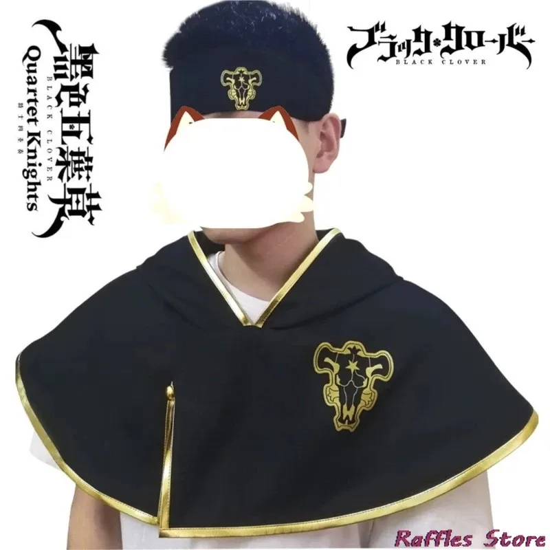 Sky05 Аниме Black Golden Clover Dawn Cape Yuno Grinberryall Косплей Костюм Бежевый Синий Плащ Четырехлистный клевер Asta Clover 99JIu@