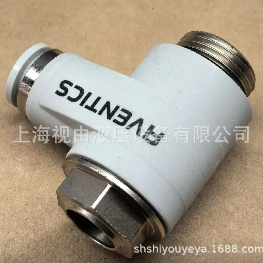 R412010574 Anwochi Aventics Pneumatic Components New Original Genuine