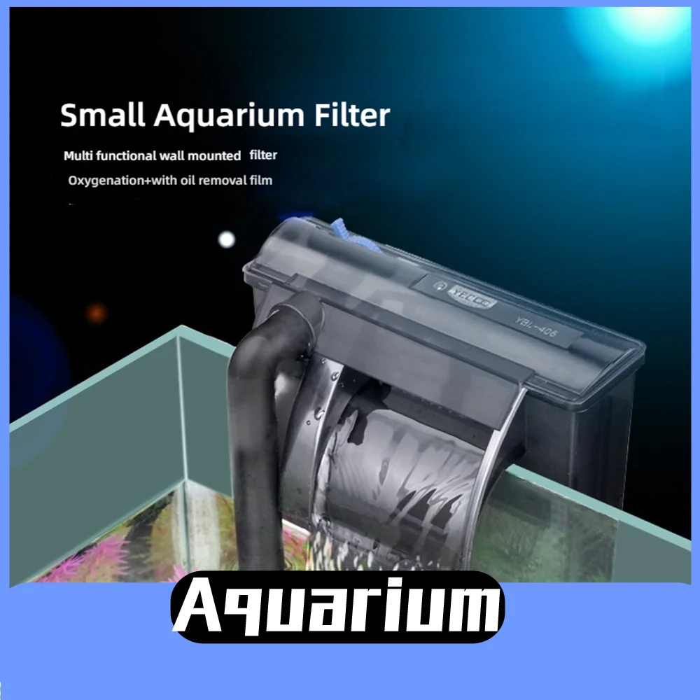 Yee Aquarium Small Fish Tank Filter Purifier Circulating Water Pump Oxygen Generator Waterfall Style Wall Mounted Type