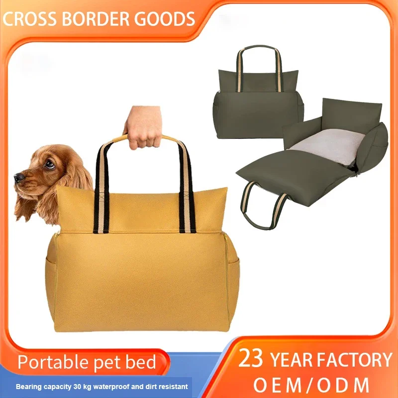 Portable Dog Bed Travel Bed with Storage Pocket Keep Your Furry Friend Near You At All Times Suitable For Dogs