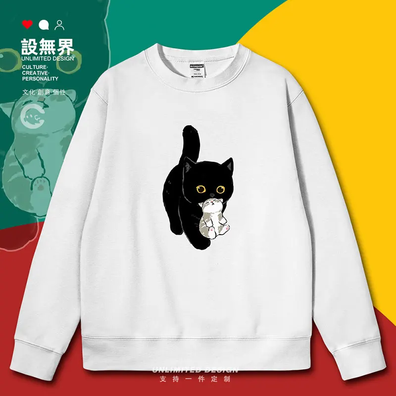 Cute cartoon black cat holding little kitten for fun mens hoodies sporting sweatshirt Sportswear fashion autumn winter clothes