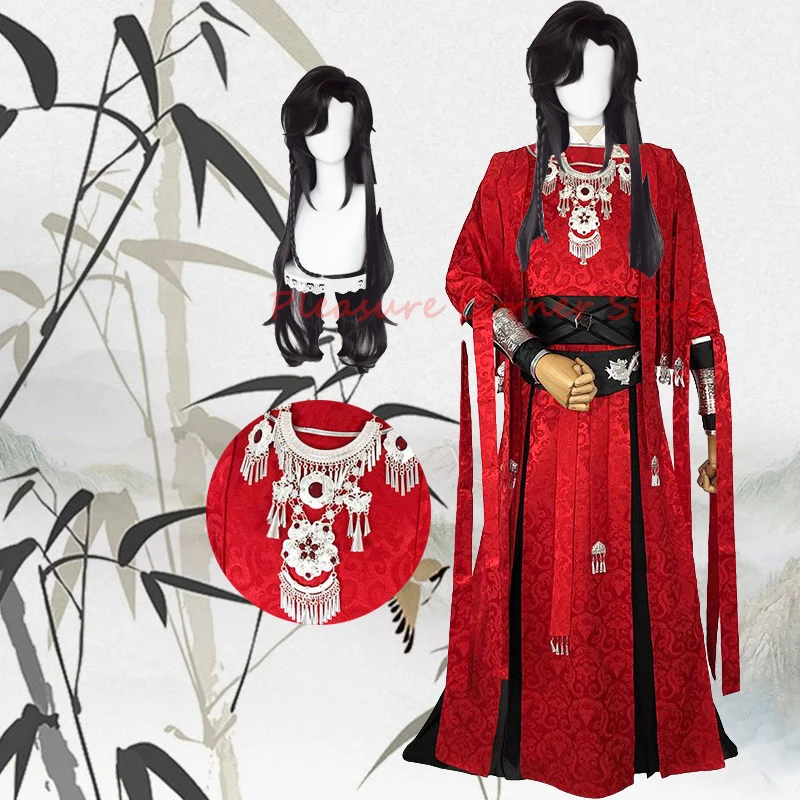 Anime Tian Guan Ci Fu Hua Cheng Cosplay Costume Heaven Official's Bless HuaCheng Cosplay Costume Outfits Hanfu Full Set