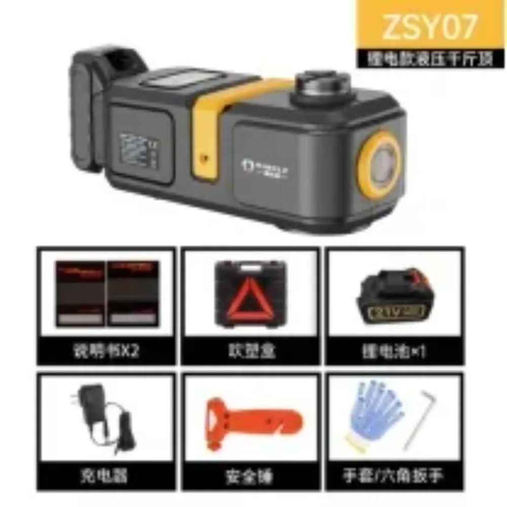 HZ-07 21V 5-Ton Auto Hydraulic Car Jack: All-in-One Kit with Lithium Battery, Tire Inflator, and Wrench
