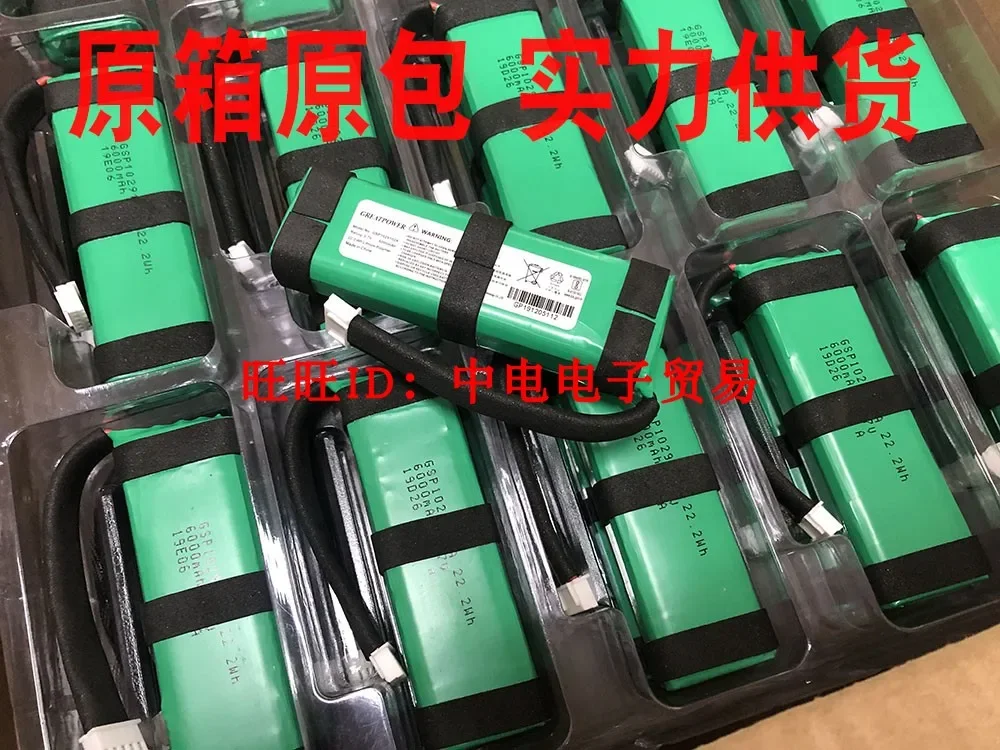 

Applicable to JBL Charge3 Shock Wave 3 Battery Bluetooth Wireless Stereo Battery Lightning Battery