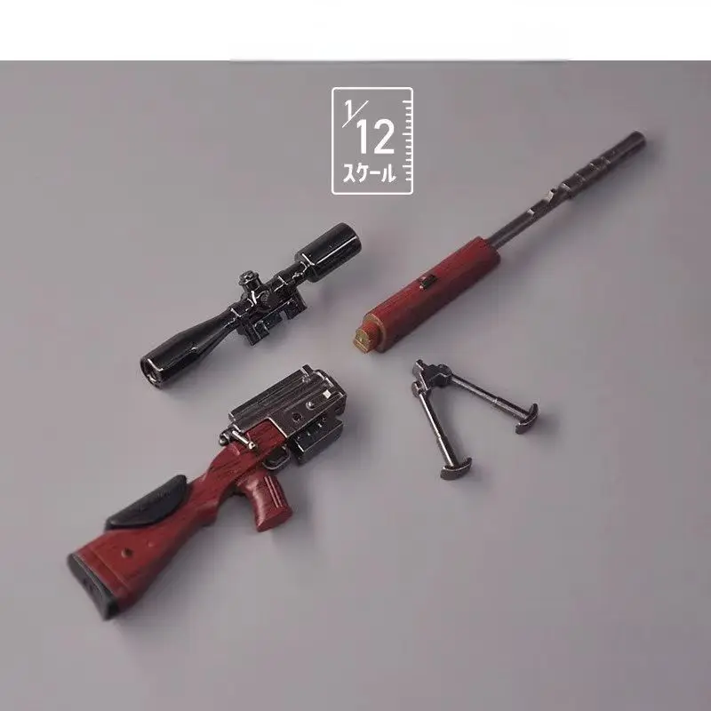TOYS SPIRITS Japan Official 1/12 Scale Rifle Gun Model Alloy Collectible Toy