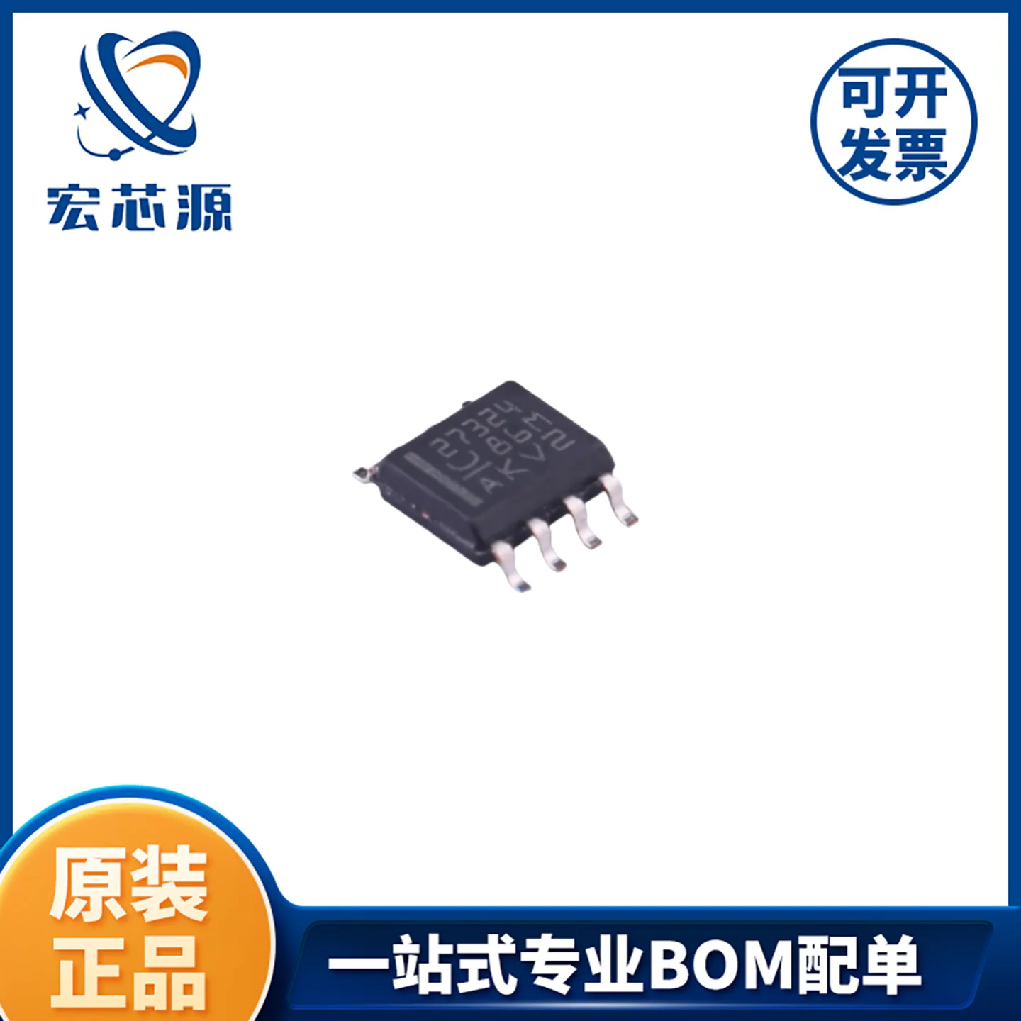 UCC27324DR SOIC-8 D…