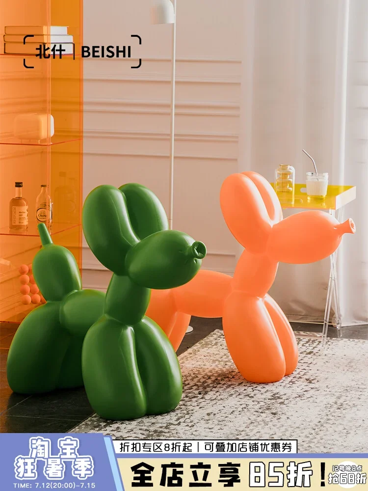 Balloon Dog Stool Nordic Home Living Room Children Chair