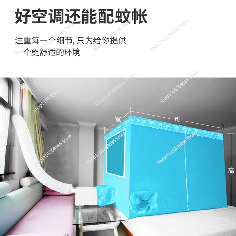 Portable and compact small air conditioner, portable mini air conditioner for pets