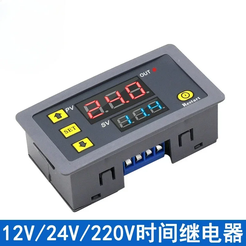 Household time relay module 12V24V220V power-on delay power-on infinite cycle timing control switch