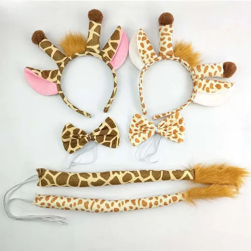 Farm Animal Giraffe Costume Dress Up Headband Tail Bow Skirt Tutu Cosplay Accessories Christmas